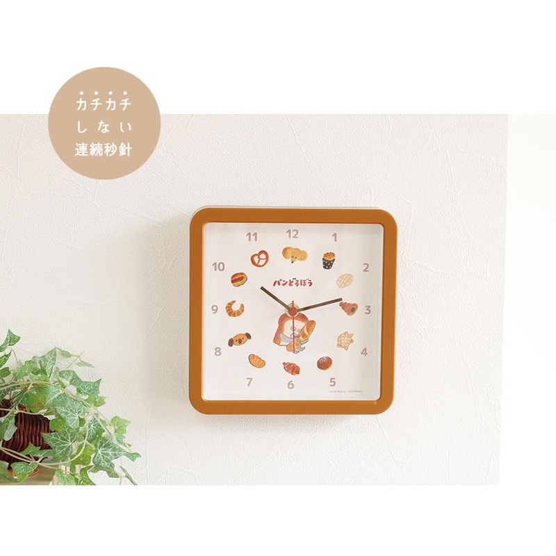 Tees Factory PD-5520470BR Pan Dribble Square Wall Clock, Brown, H7.9