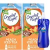 Candy Freezer Crystal-Light On The Go Drink Mix - Two