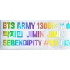 Hologram Decoration Sticker for Army Bomb, Phone, Laptop Make Your