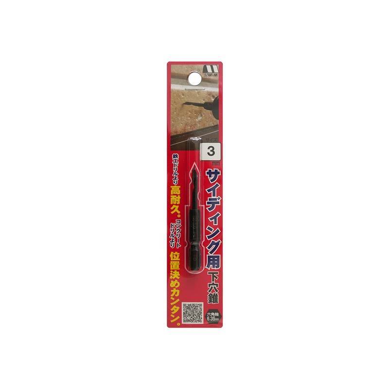 Star-M 75SD-030 Hexagonal Shaft Drill Puncture for Siding, 0.12 inches