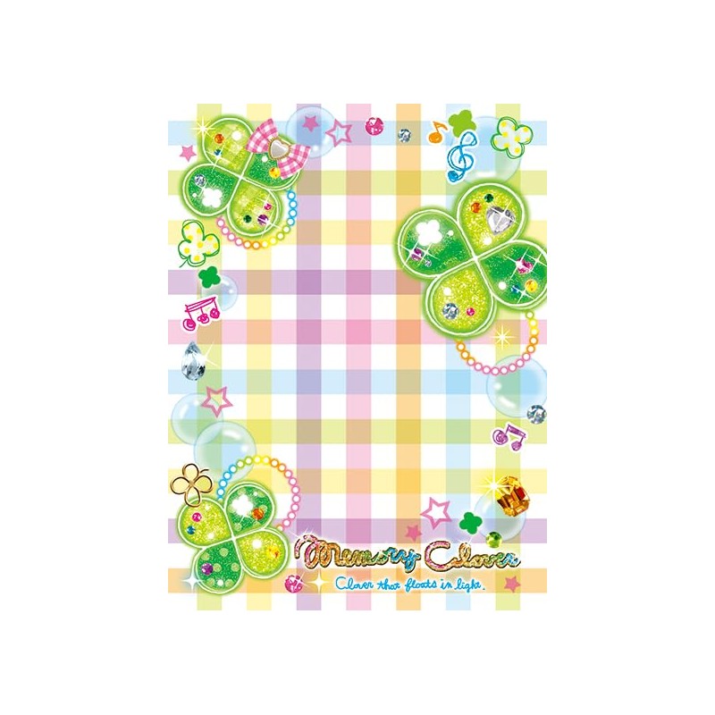 Coolia 01147 My Seal Binder Heisei Retro Fancy Memory Clover