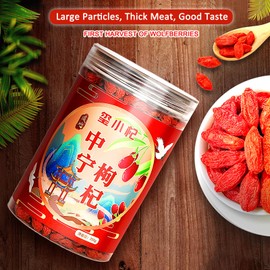Goji Berries Dried, 8.8oz/250g 100% Natural Sun-Dried Whole Fruit | Sulfate & Additive Free | Large Berry Form, Great Flavor for Wolfberry Tea, Snacks & Beverages