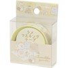 San-X Sumikko Gurashi Lame Masking Tape SE59305