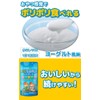 子供サプリ ホスファチジルセリン イチョウ葉 133.4mg PS SUPLI for キッズ 30日分 5個セット