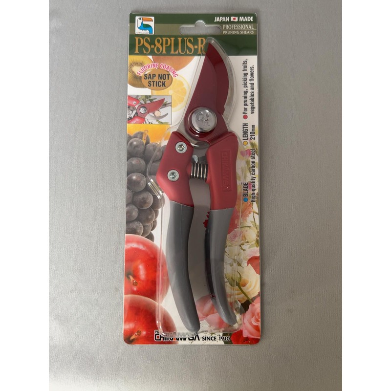 CHIKAMASA PS-8PLUS-R Professional pruning shears for horticulture and flowers with