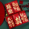 BAIWOVIS 10 Pieces Chinese Red Envelopes for Wedding, Lucky Money