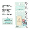 Kamio Japan Sanrio Hangyodon Stamp Colori 214756