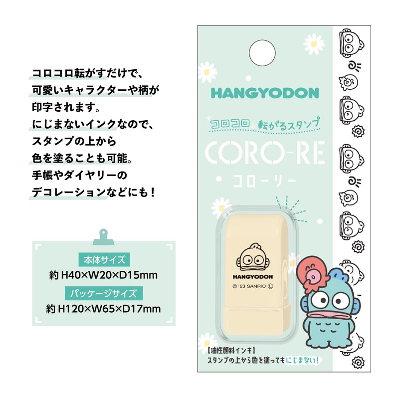 Kamio Japan Sanrio Hangyodon Stamp Colori 214756