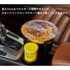 Car Cup Holder with Extended Cup Diameter 8.5-15cm Slide Holder