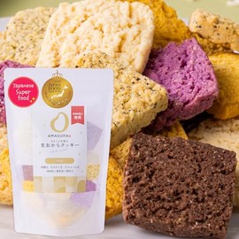 ［AMAGURA］Japanese Fresh Okara & Amazake Fermented Cookies | 5-Flavor Mix (25-Count, 5.29 Oz) | Japanese Super Food, No Added Sugar, Gluten-Free, No alcohol,Low Carb,gut health,probiotics,diet cookie,High Fiber Snack for Digestive,natural, plant based,