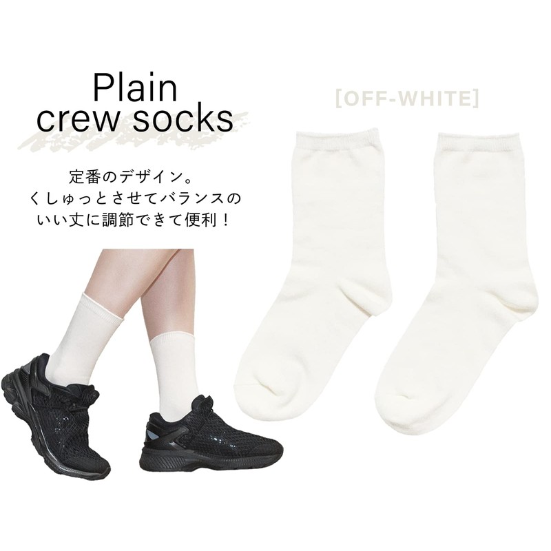 Chica Hurra Women's Socks, 9.1 - 9.8 inches (23 -