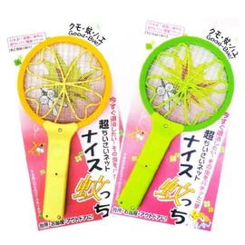 ナイス蚊っち 超ちいさいネット