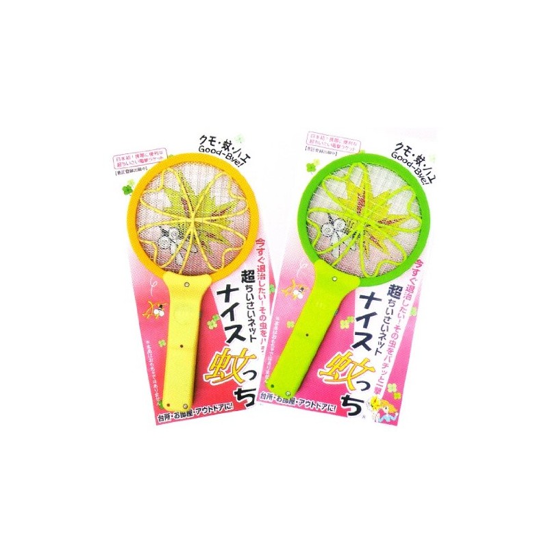 ナイス蚊っち 超ちいさいネット