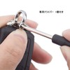 TISUR Keyring Titanium Mini D-Ring Key Car Motorcycle Keychain Cute