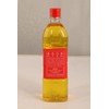 Rigel Spices | Naturally milled Cold Pressed Peanut oil (1L