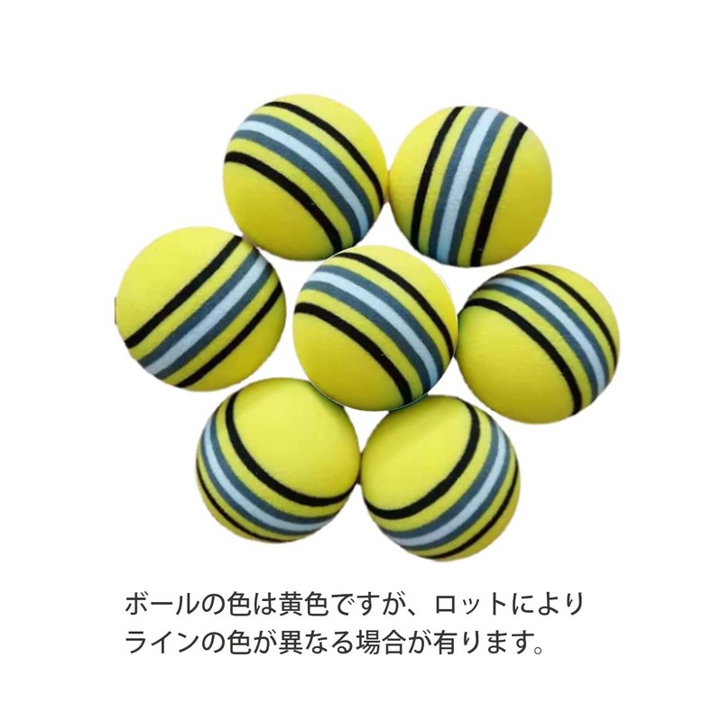 Little Swallow Golf Practice Ball, Sponge, Indoor, Approach Practice, Iron