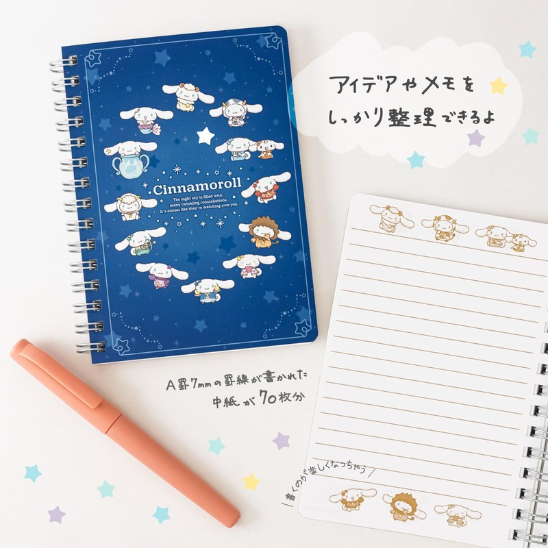 Yamano Shigyo 413781 Ring Notebook, A6, Cinnamoroll