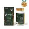 About 2 months worth of nutritional supplements that are good for your body / 에 좋은 영양제 약 2개월분