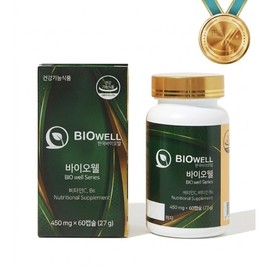 About 2 months worth of nutritional supplements that are good for your body / 에 좋은 영양제 약 2개월분