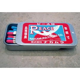 Pocket Can Match Peace Mark