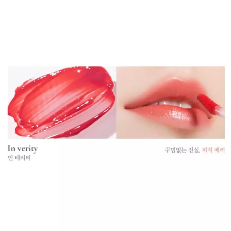 Labiotte 라비오뜨 시트루 베일 촉촉 틴트 피어레스 + 인베리티 BNS