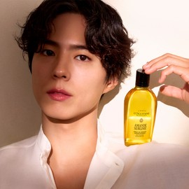 L'Occitane Almond Body Duo Set (Amand Chiblime) (+1 Deluxe + Soap Tray) / 아몬드 바디 듀오 세트 (아망드 쉬블리므)(+디럭스 1종+솝 트레이)