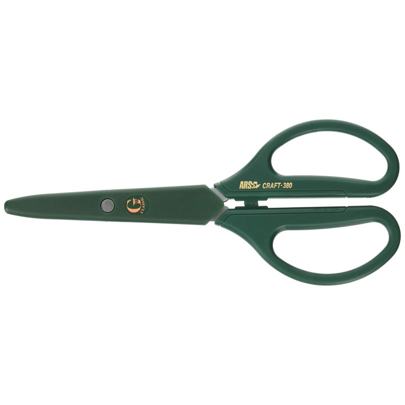 ARS Corporation G Classic Gardening Shears GC-380