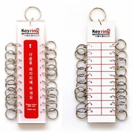 Versatile 20-Hook Bar Key Holder for Key Management Management Office