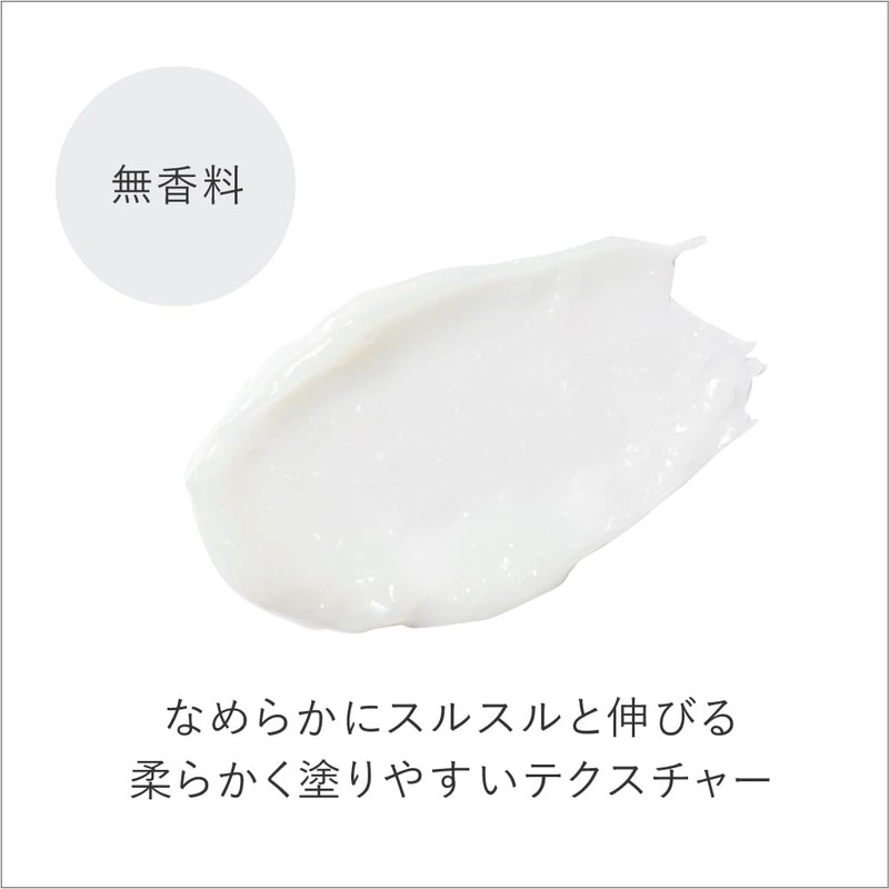 (Touver Lip Balm) Smooth Barrier Lip Moist 0.2 oz (4