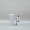 Elravie [Available in pharmacies] Buy Elravie Rituo ECM Active Ampoule