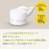 Mama Butter Mine Moist Cream