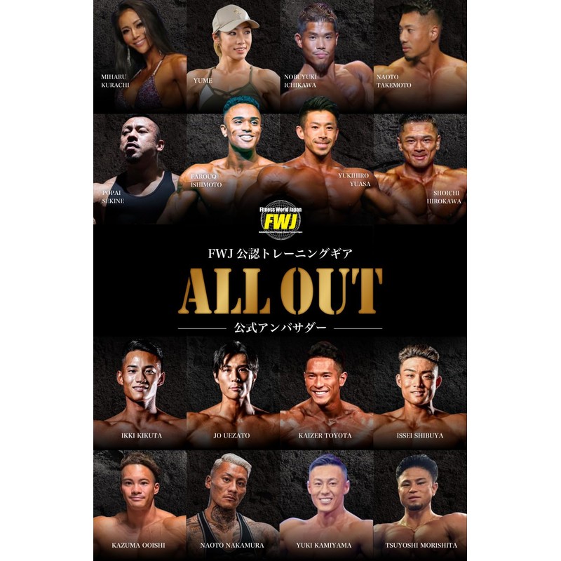 ALLOUT Training Gloves, Weightlifting, Training, Muscle Training Gloves, Genuine Product