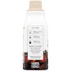Starbucks Cold Brew Concentrate, 32 Fl Oz (Madagascar Vanilla +