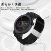 MosFoil CMF by Nothing Watch Pro 2 Compatible Replacement Band,