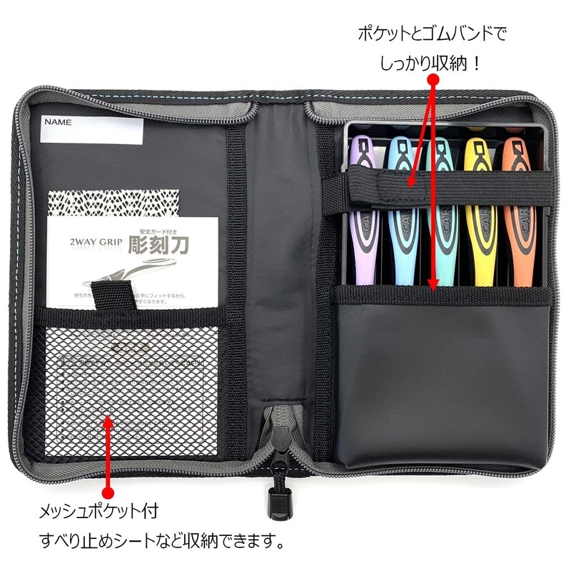 Moribe Creation CKT-163 Outsider, 2-Way Grip Chisel Set, Includes Safety