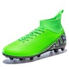Ganal Hawk Kids Firm Ground Soccer Cleats Boys Girls Athletic
