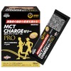 MCT CHARGE Jelly, 0.5 oz (15 g) x 14 Bottles,