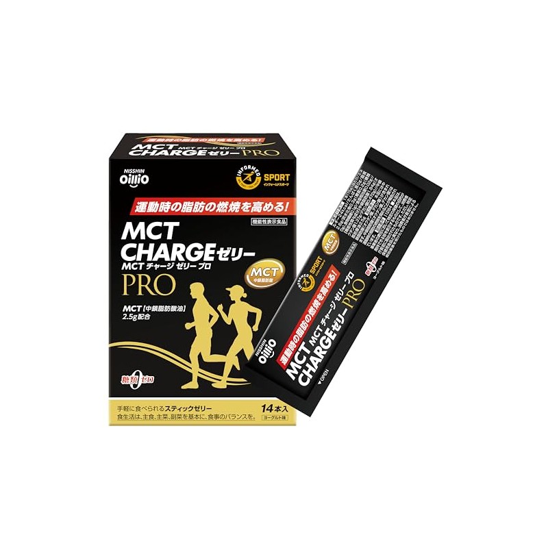 MCT CHARGE Jelly, 0.5 oz (15 g) x 14 Bottles,