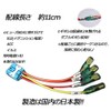 Life (JB5, JB6, JB7, JB8) Power Out, Optional Coupler, Simply