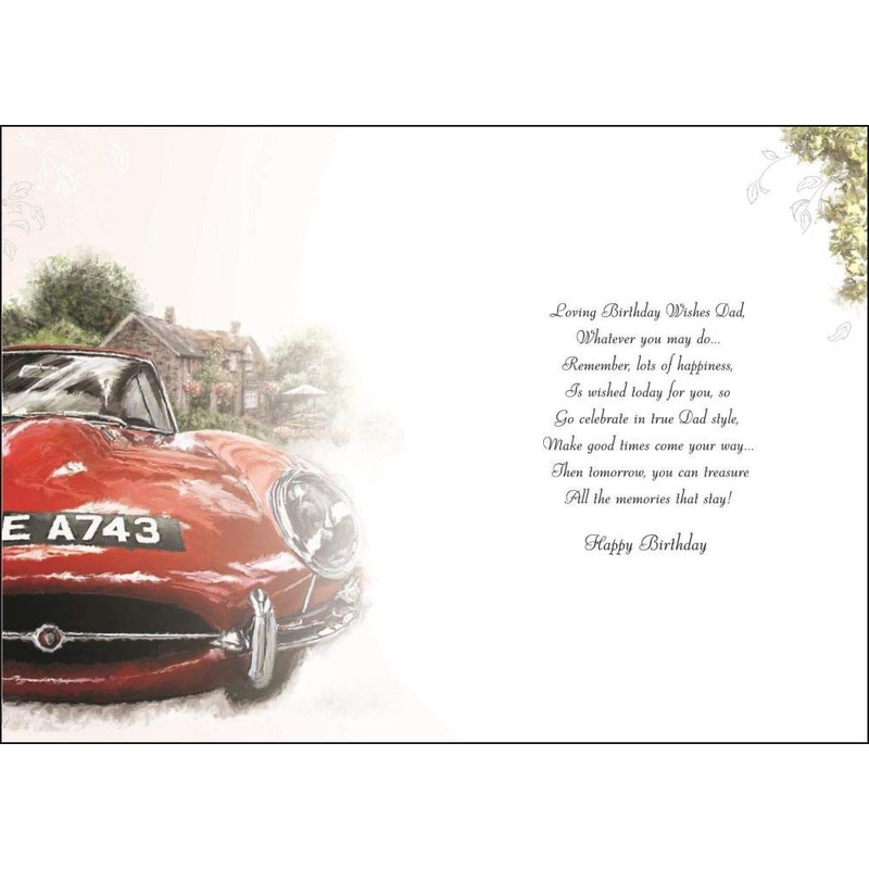 Dad Red Car Birthday Card