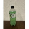 Mountain Dew Honey Dew 20oz Bottle Discontinued Flavor Canada (2023)