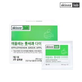 [스키니랩] 애플페논 풋사과 다이어트 (2주) [SkinnyLab] Apple Phenon Foot Apple Diet (2 Weeks)
