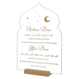 Ramadan Dua Display Stand, Islamic Suhoor and Iftar Prayer Acrylic Sign with Wooden Base, Gold and White