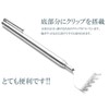 GoodsLand GD-MAGONOT Extendable Stainless Steel, Stylish, Foldable, Small Grandchild Hand,