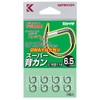 Katsuichi Super Back Can #7