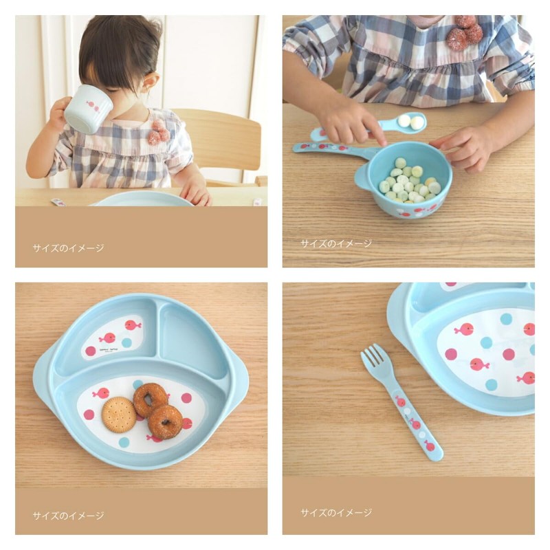 Kingyo Gonigeta Gomi Taro Children's Tableware Gift Set (Mizuiro) K37001