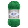 Alize Diva Silk Effect 100% Microfiber Acrylic Yarn 1 Ball