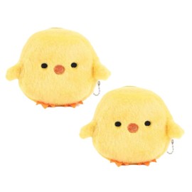 YSSZAM 2 Pcs Yellow Cute Cartoon Coin Purse,Creative Chicken Pig Avocado Fruit Shape Bag for Girls Mini Zipper Purse Wallets Women's Coin Purses and Pouches
