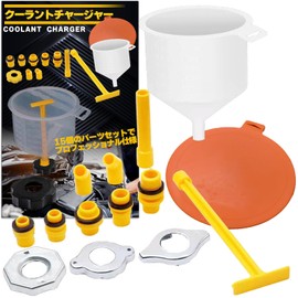 Coolant Charger, Air Release, Coolant Funnel, LCC Replacement, Set of 15