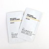 With Moment Disposable Conditioner Gym Commercial Hotel Travel Disposable Rinse Individually Packed, 50 Units, 8ml / 위드모먼트 일회용컨디셔너 헬스장 업소용 호텔 여행용 1회용 린스 개별포장, 50개, 8ml